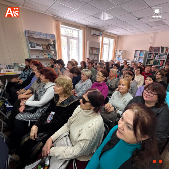 В Артёме прошла презентация книги Веры Гундаревой.