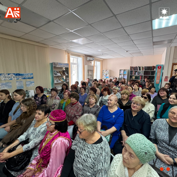 В Артёме прошла презентация книги Веры Гундаревой.