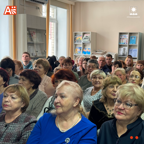 В Артёме прошла презентация книги Веры Гундаревой.