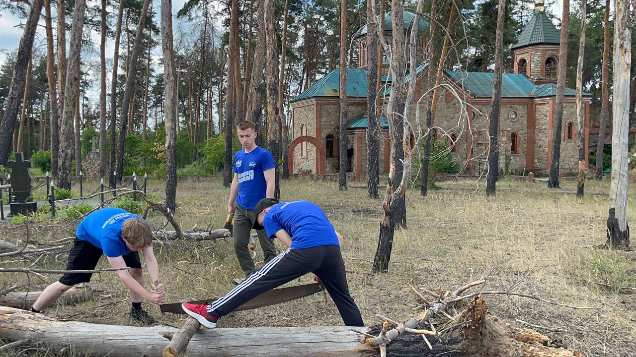 Молодогвардейцы Приморья прибыли с гуманитарной миссией в новые регионы России.